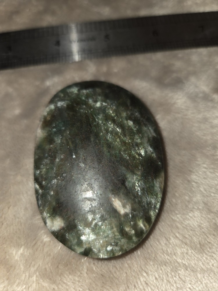 BEAUTIFUL GREEN CROMIUM MICA 101 GRAMS E