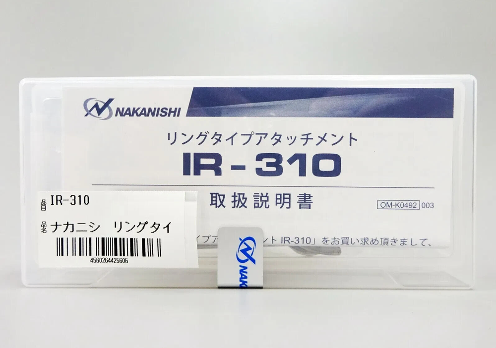 NSK Nakanishi IR-310 Ring Type Attachment for Emax EVOlution & ROTUS-IR