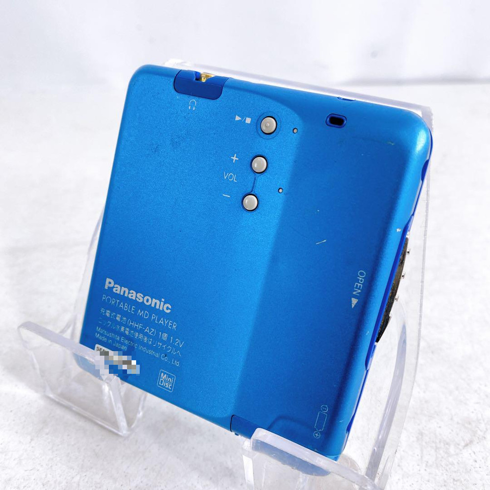 Panasonic SJ-MJ19 MiniDisc Player Good
