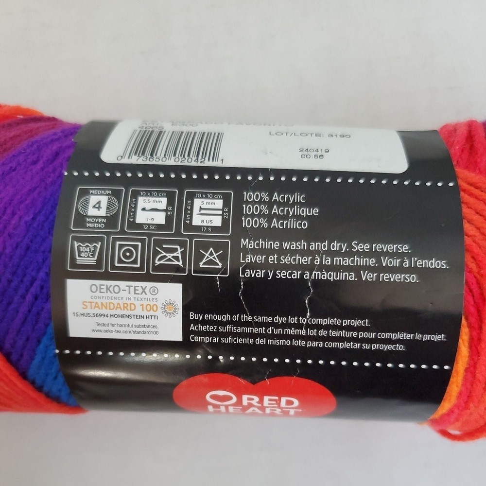 E300-4965 E300-4965 Red Heart Super Save