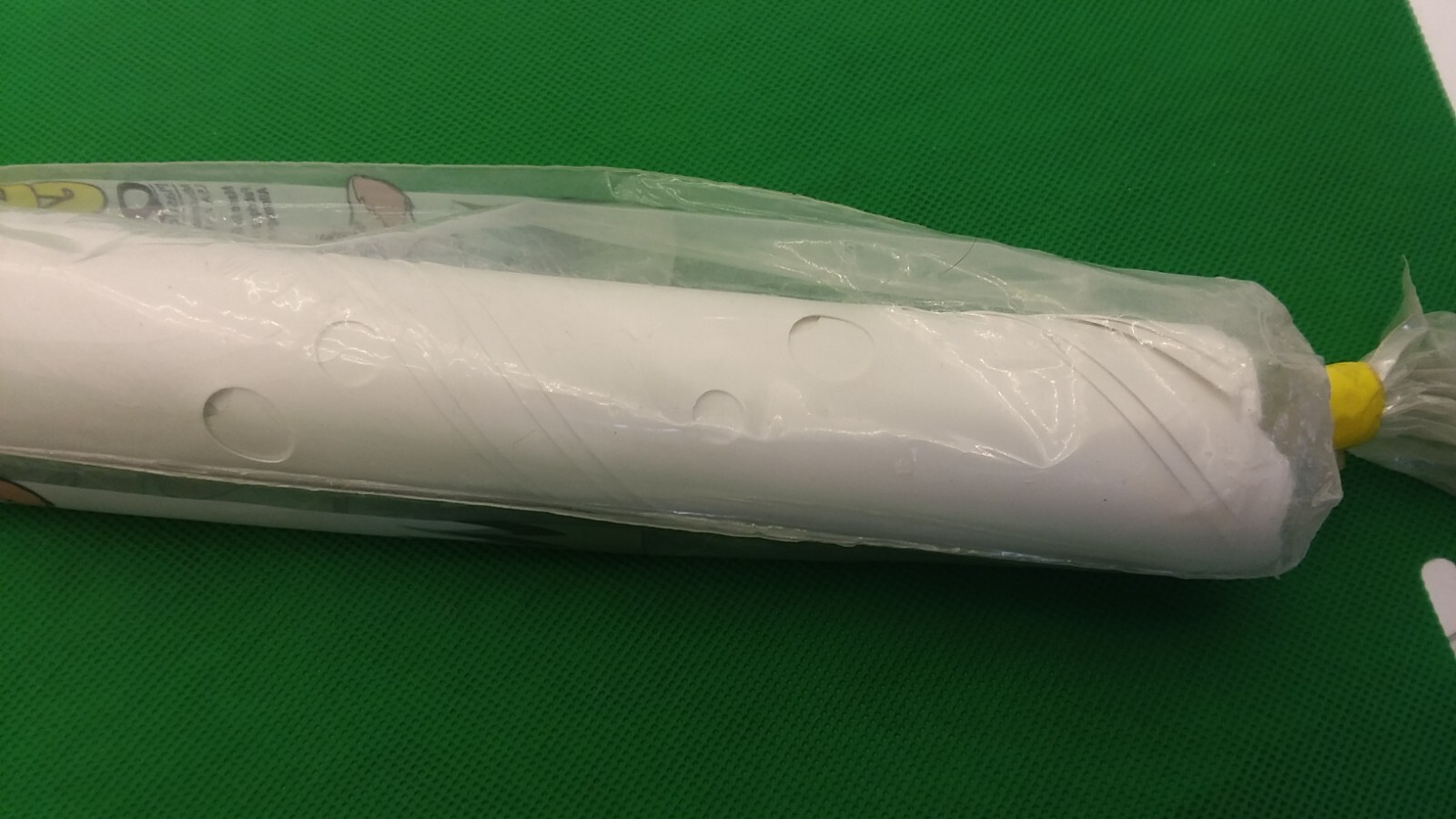 SELECT TG755 SPIRAL TREE GUARD PROTECTOR 24" LONG (PACK OF 4) NIB