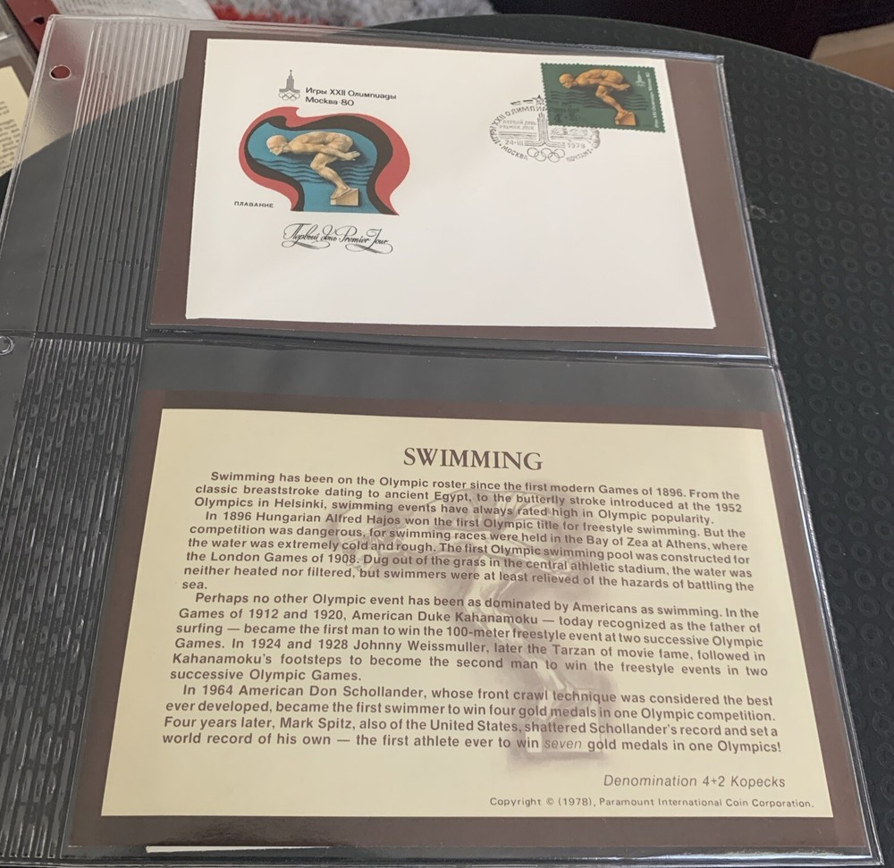 Russia 1980 Moscow  Fdc Olympics  Swimming