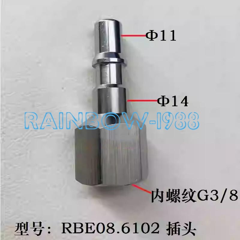 Replacement Quick connector plug RBE08.6102 internal thread G3/8