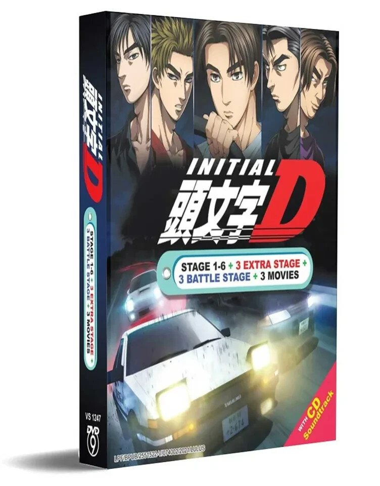 Initial D Complete Series Collection DVD (English Dub) (Anime)