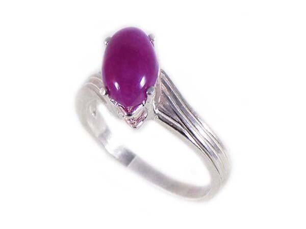 18thC Antique 3¼ct Ruby+Ring Ancient Celt Talisman Druid Magic Stop Evil Amulet
