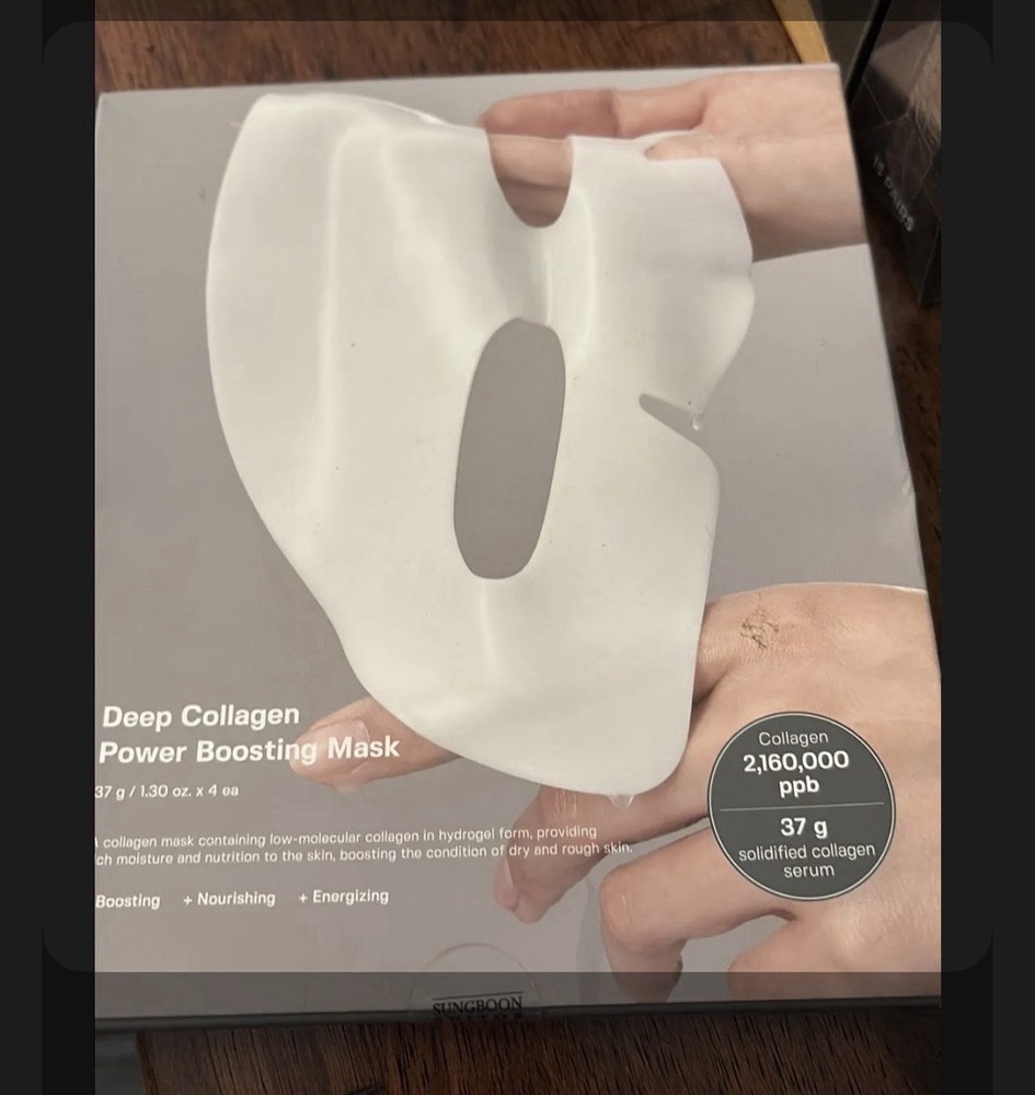 SUNGBOON EDITOR Deep Collagen Power Boosting Mask (4 Pack)