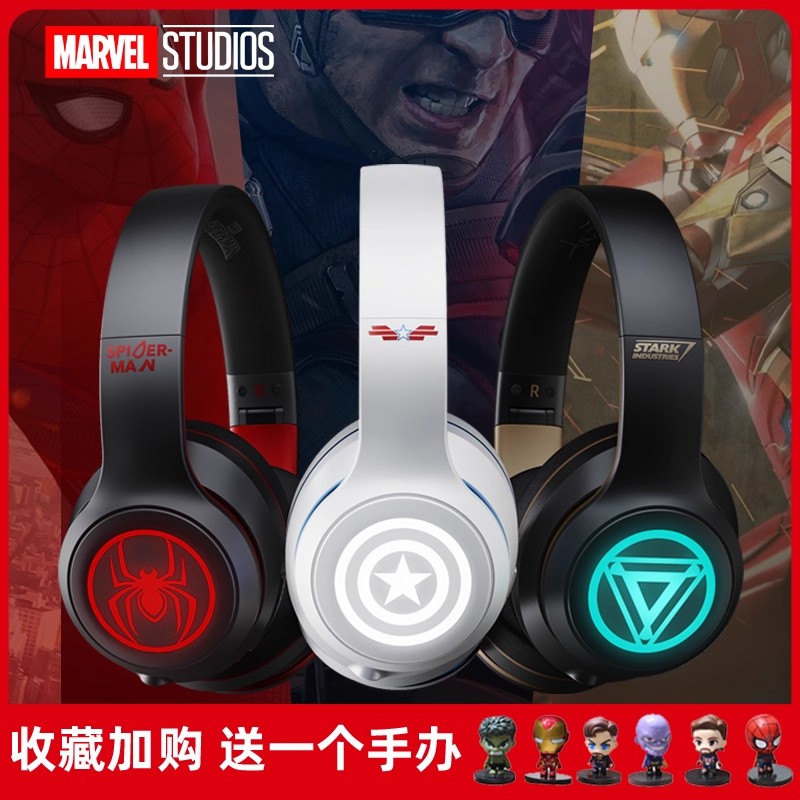 Marvel Captain America Wireless Earphone Bluetooth Luminous Denoise Headset Gift