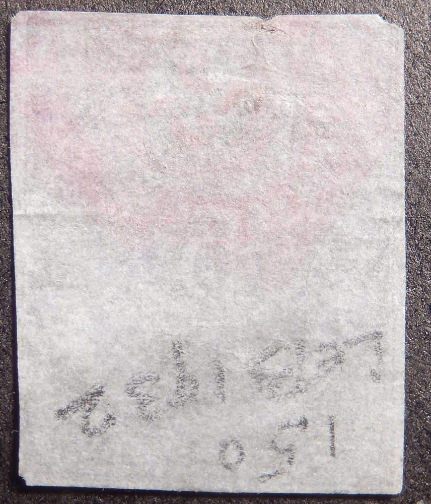 Confederate Scott # 62x4, Mint No Gum, Fake