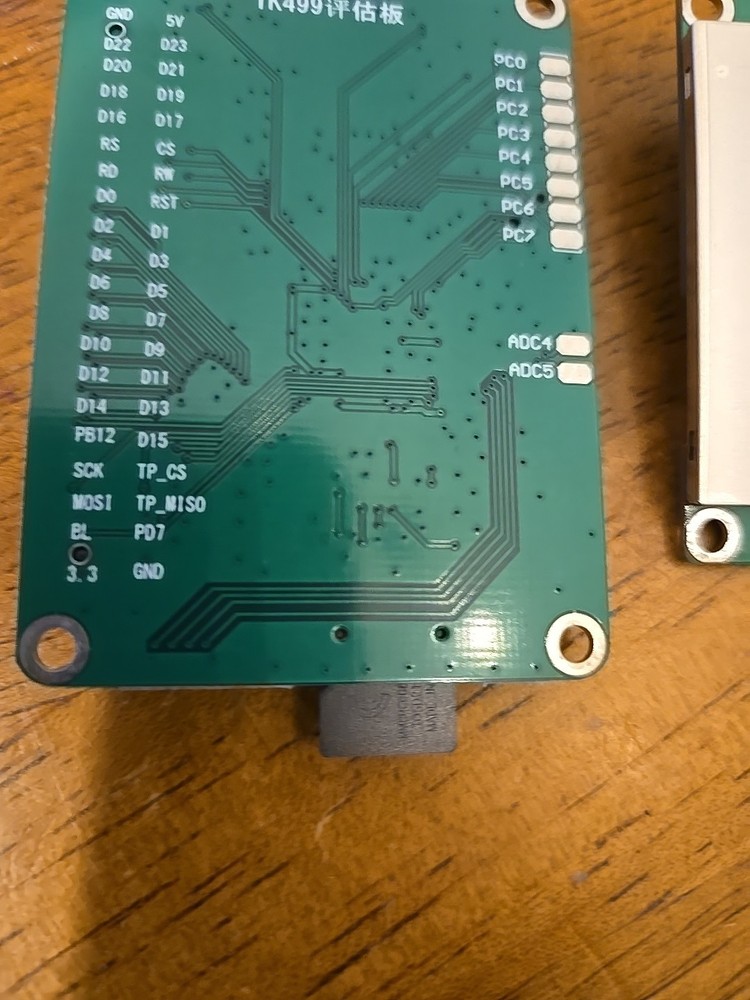 2.4" IPS TFT LCD Display Module ILI9341/ST7789 240X320 W/SPI/8bits/16bits Interf