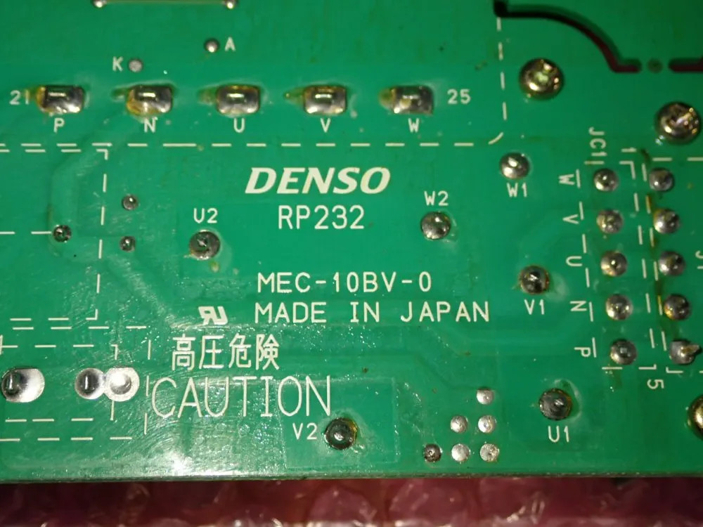 DENSO RP232 MODULE RP232 12250270049