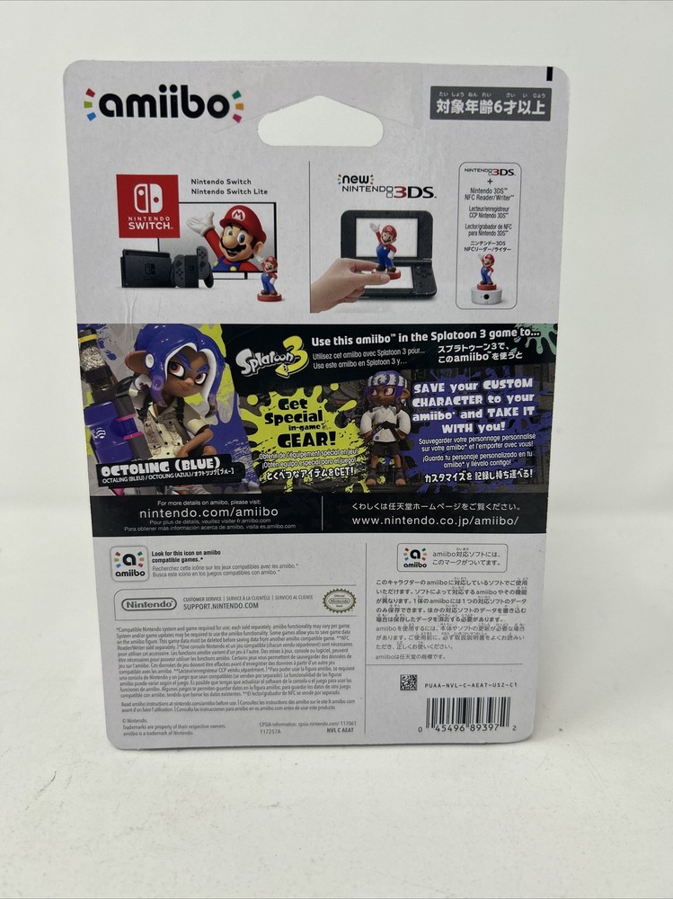 amiibo: Splatoon Series - Octoling (Blue)