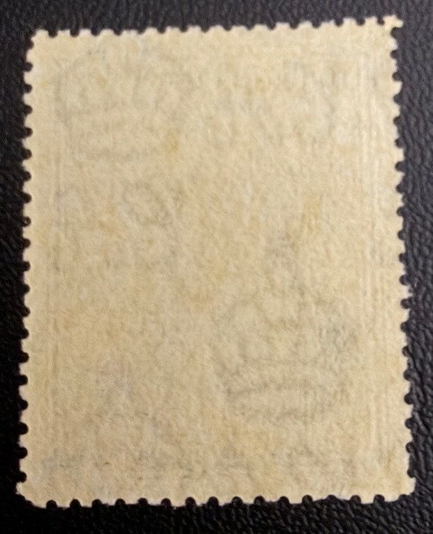Antigue Stamp #67 MNH-OG