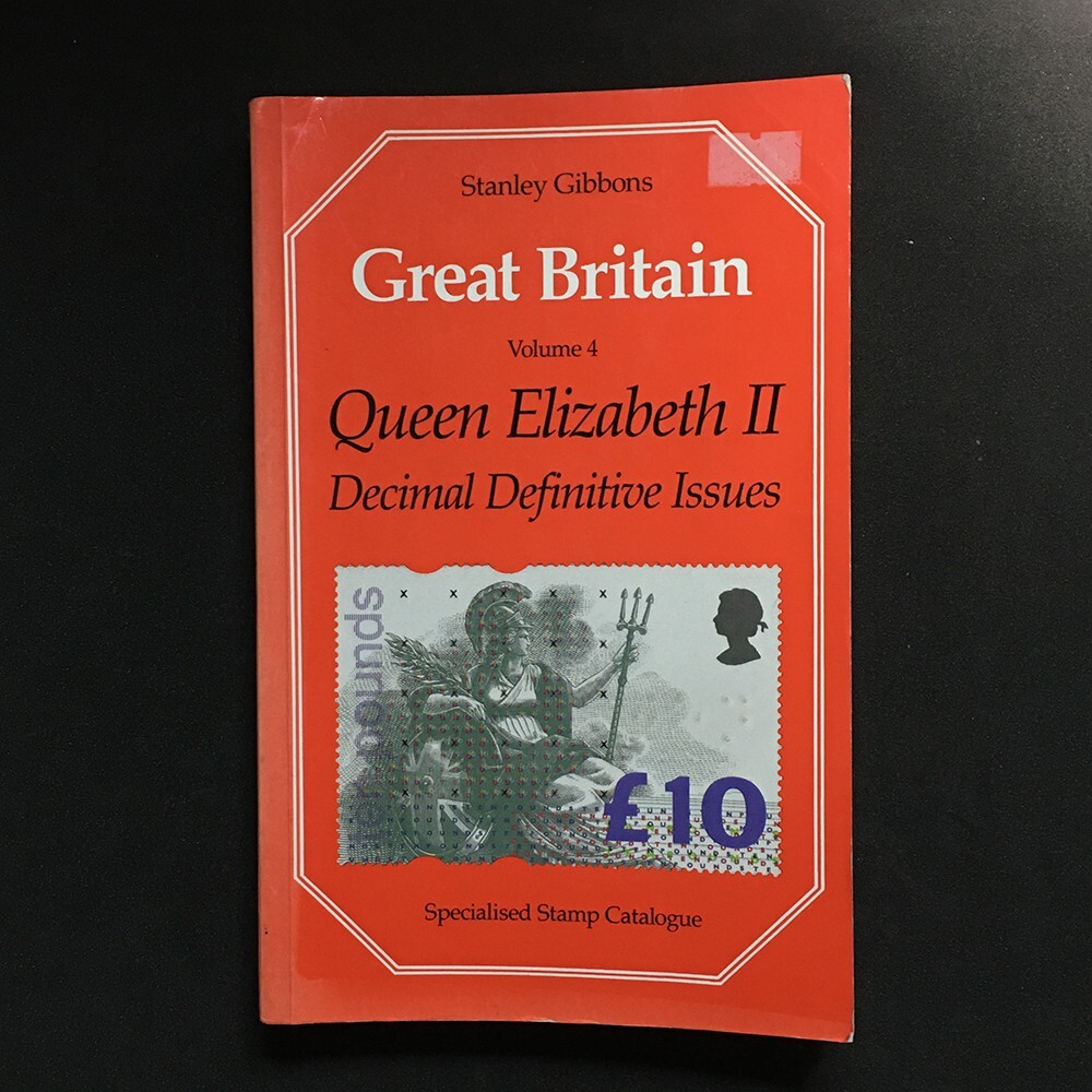 Stanley Gibbons Stamp Catalogue Queen Elizabeth Definitive Volume 4