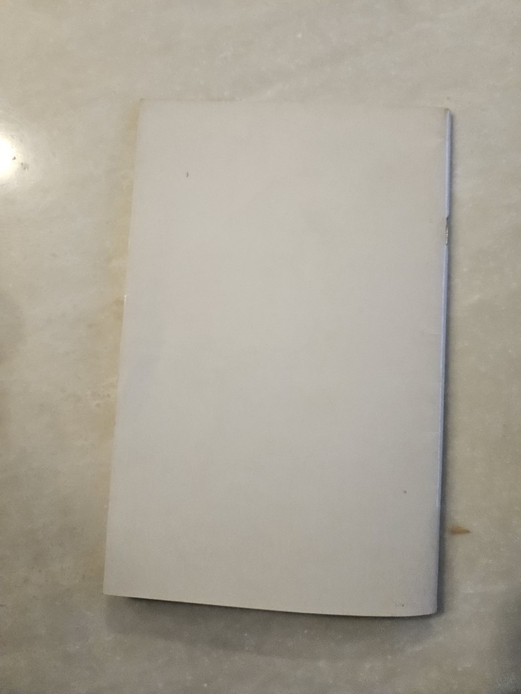 The Stamps Of Elizabeth Regina And The Royal Family (1953)