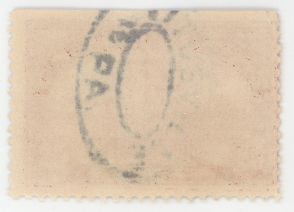 US #Q9 | Used | Fine