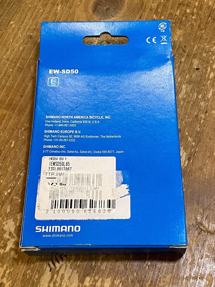 Shimano EW-SD50 Di2 E-Tube Wire, 700mm