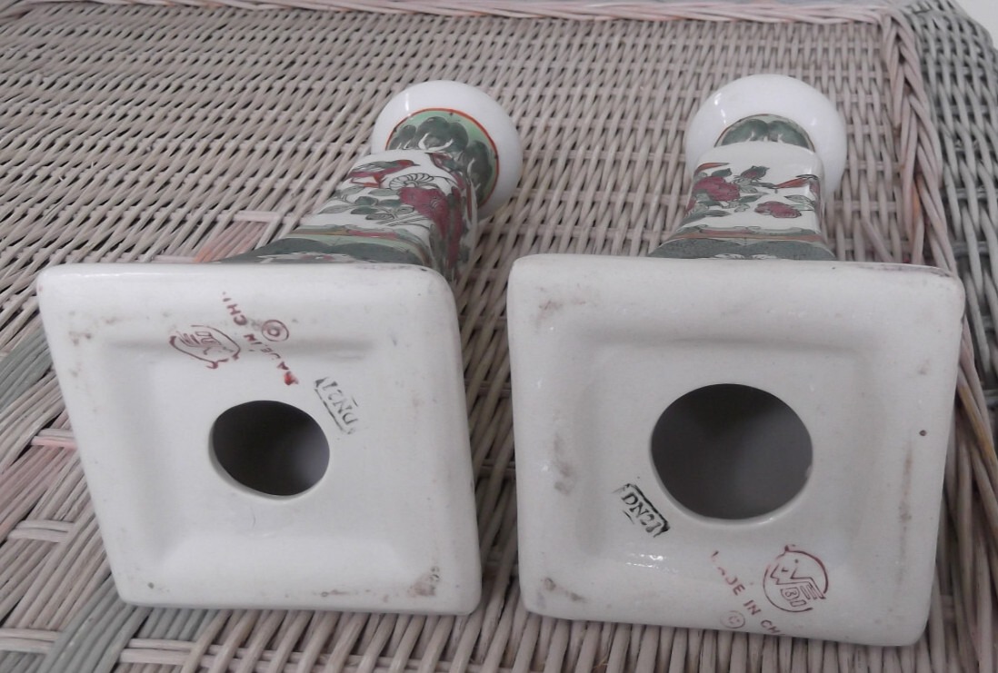 Pair of Vintage WBI China Incised Bok Choy & Birds 8-1/2" Ceramic Candlesticks