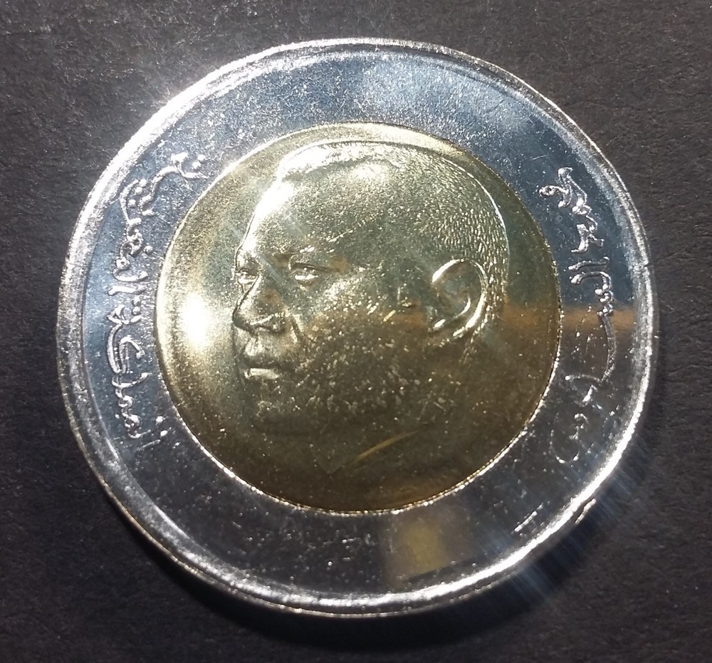 Morocco 5 dirhams 2022 Y-140 UNC
