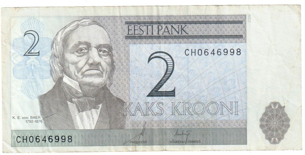 Estonia 2 Krooni 2006 Uncirculated banknote