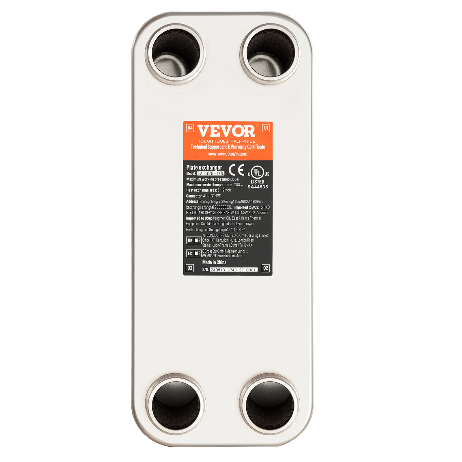 VEVOR 100 Plate Heat Exchanger 4*1-1/4" MNPT Ports 5"x 12" Brazed 316L St. Steel