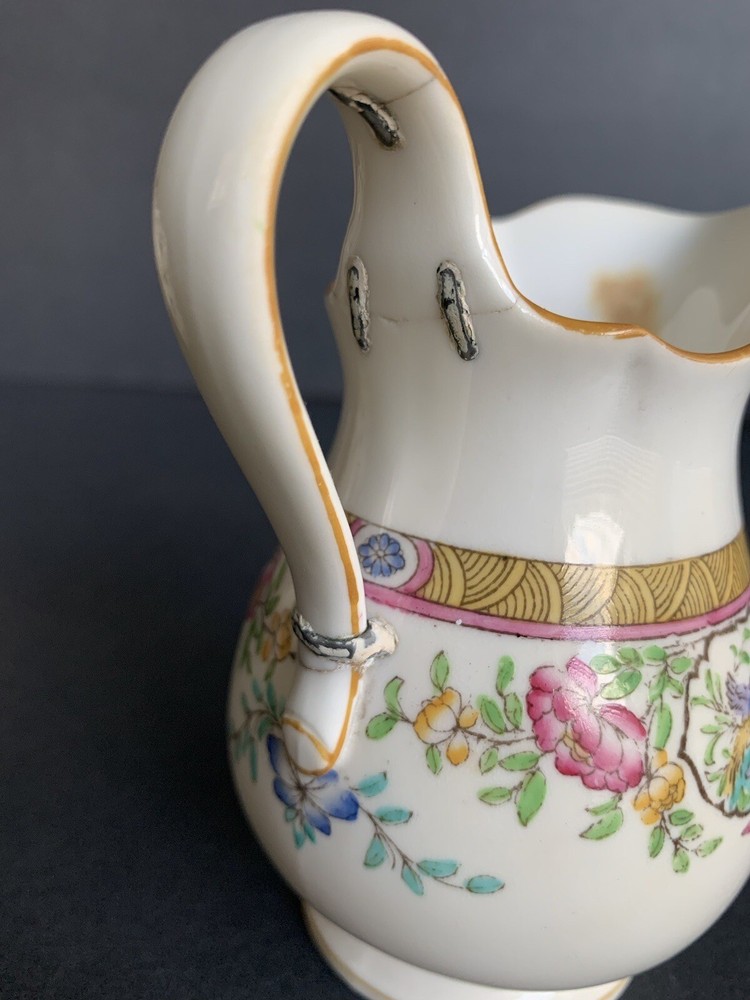 Mintons Small pitcher pheasant