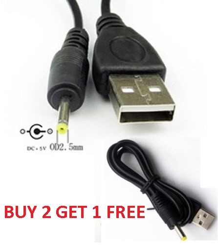 5V 2A USB Cable Lead Charger for 8" Joytab Android Tablet PC