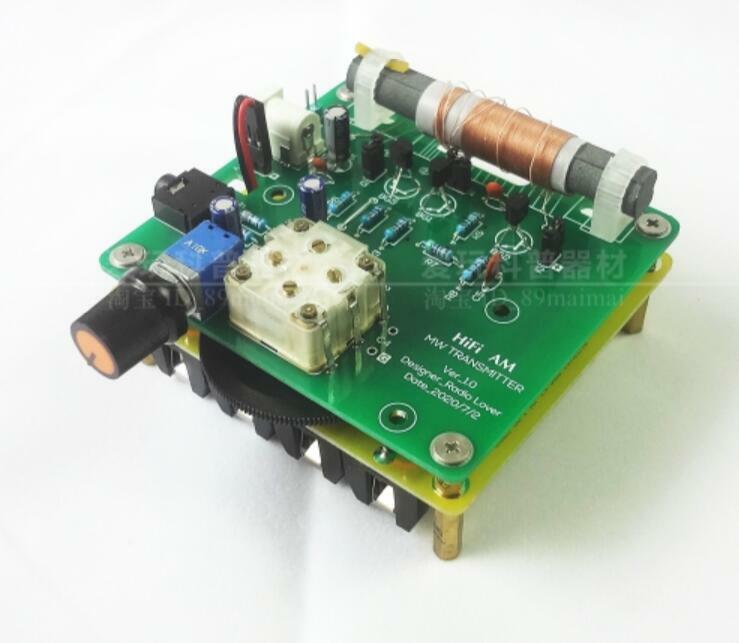 DIY 525~1605kHz MW Transmitter Module AM Radio Transmitter
