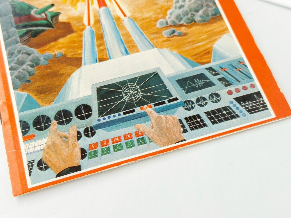 Bolo - Synergistic Software - 1982 / Apple II