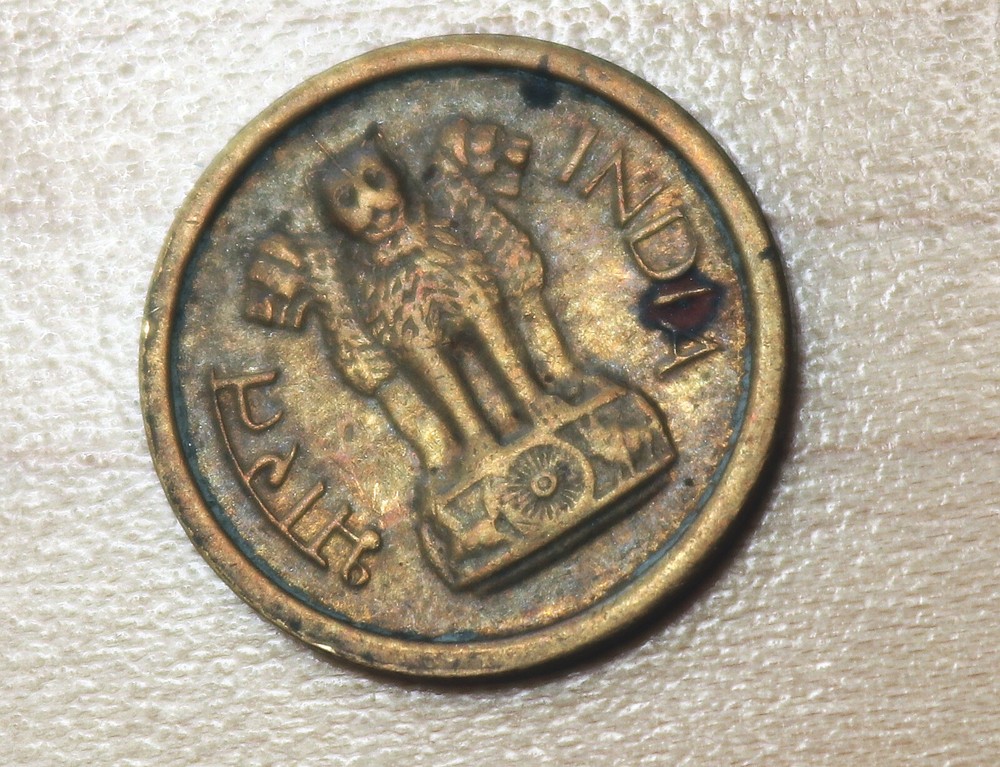 1964 India 1 Paisa Bombay Mint