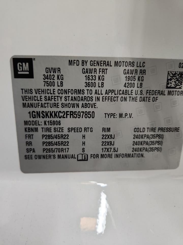 Used Blind Spot Detection System Warning Control Module fits: 2015 Chevrolet Sub