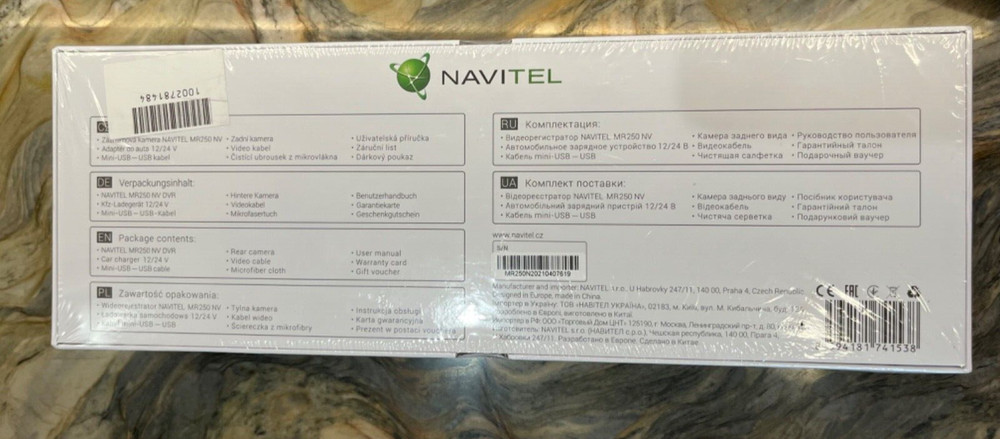 New Rear View Mirror With Backup Camera -Navitel