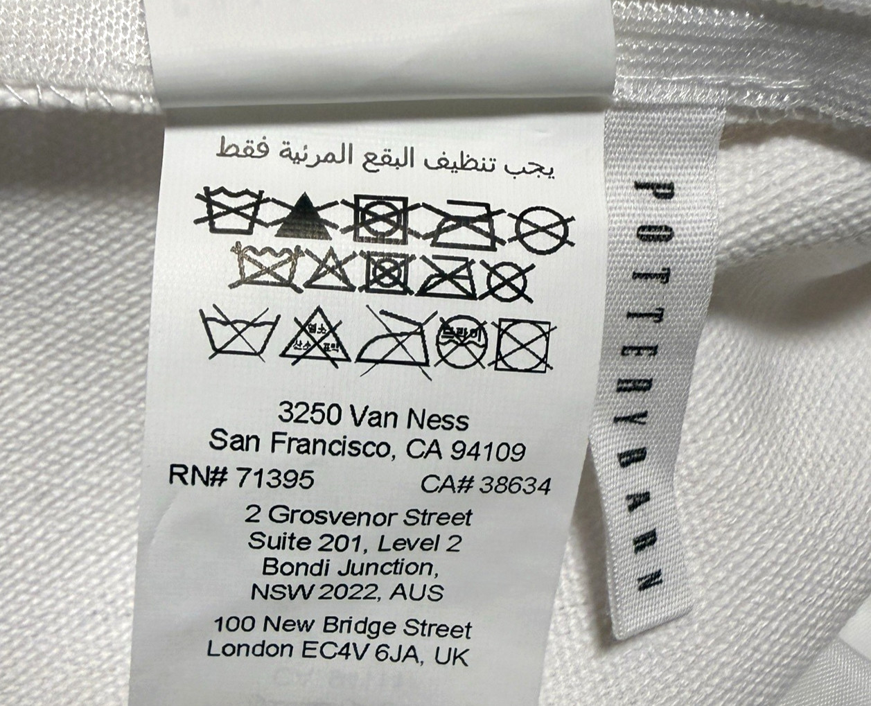 Pottery Barn 24" Cable Knit Accent Pillow Cover Sham Chunky Knit White Zipper