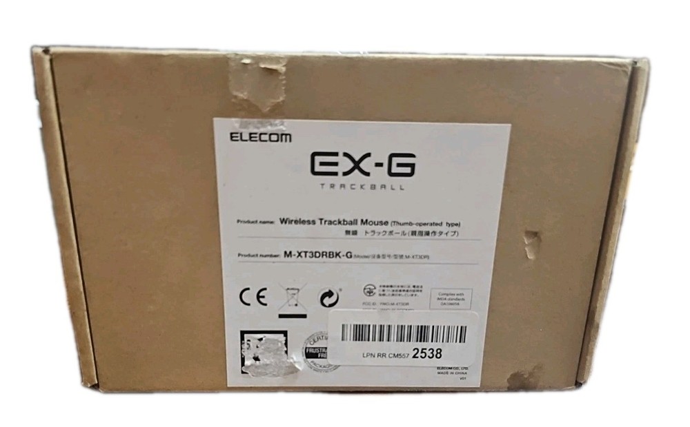 ELECOM EX-G Trackball Mouse M-XT4DRBK-G – NO Receiver – UNTESTED