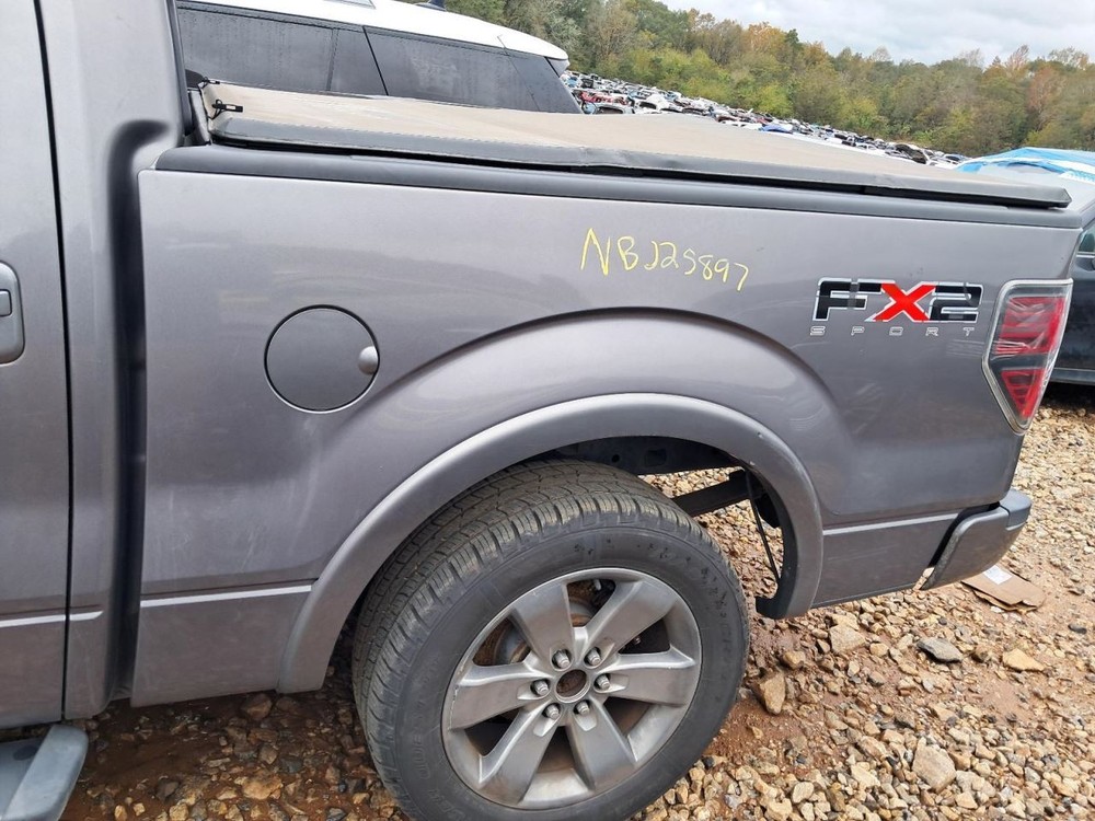 F150 2011 Glove Box 4846201