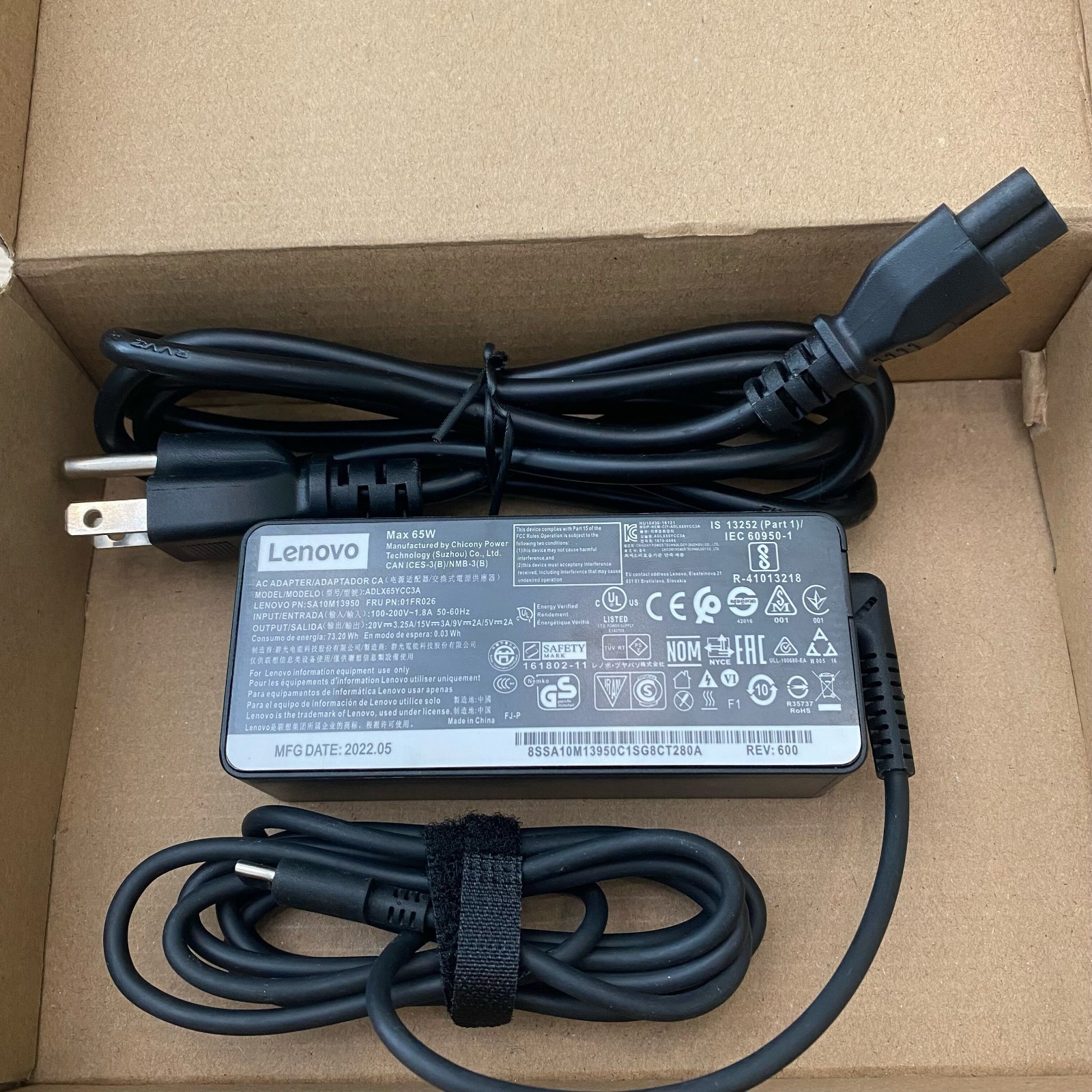 Genuine 65W USB-C Type-C Laptop Adapter Charger Lenovo ADLX65YLC3A ThinkPad X1