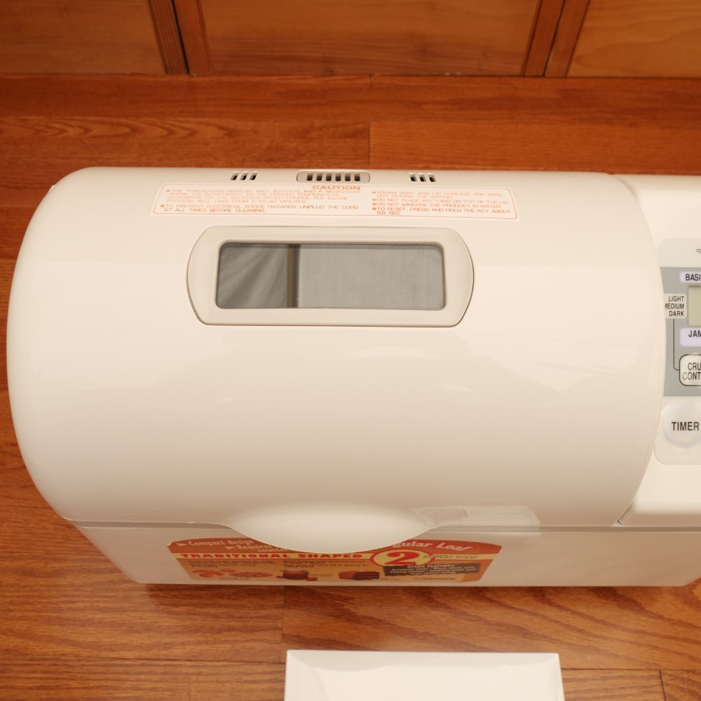 Zojirushi Home Bakery BBCC-V20 Bread Maker Machine 2lb Programmable Tested Works