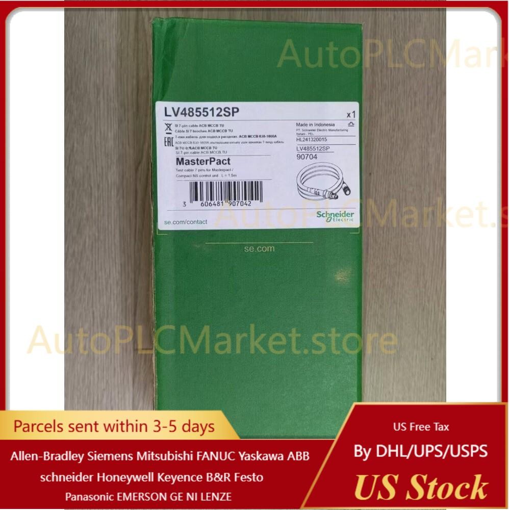 Replacement LV485512SP Cable for Schneider  Test Set