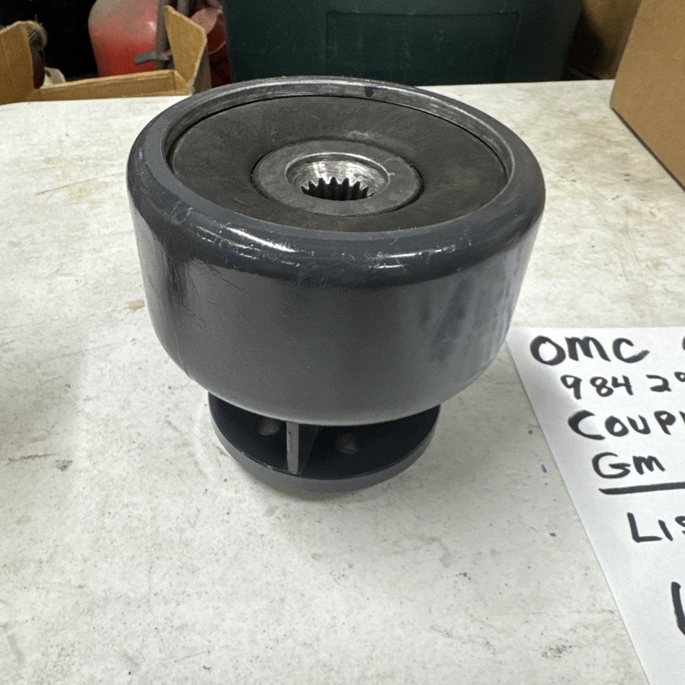 OMC Cobra Coupler 984290