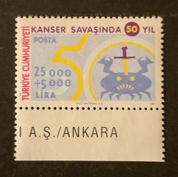 Stamps Turkey Scott #B250 never hinged