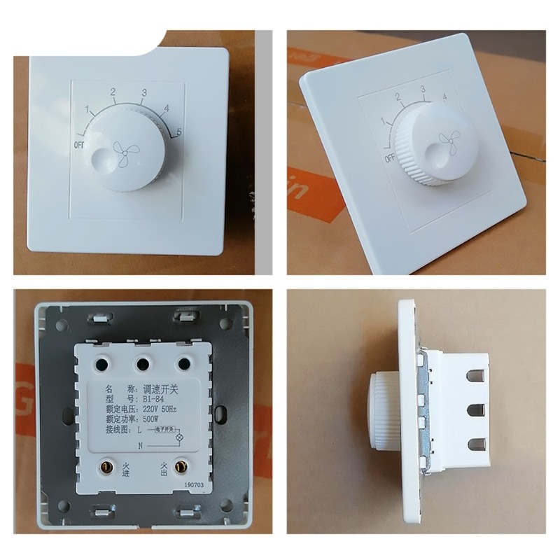 Universal Speed Controller Top Fan Speed Regulation Fifth Gear Capacitance Type
