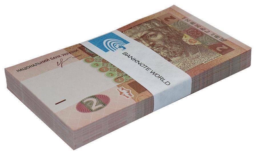 Ukraine 2 Hryven, 2013, P-117d, UNC X 100 PCS Bundle Pack