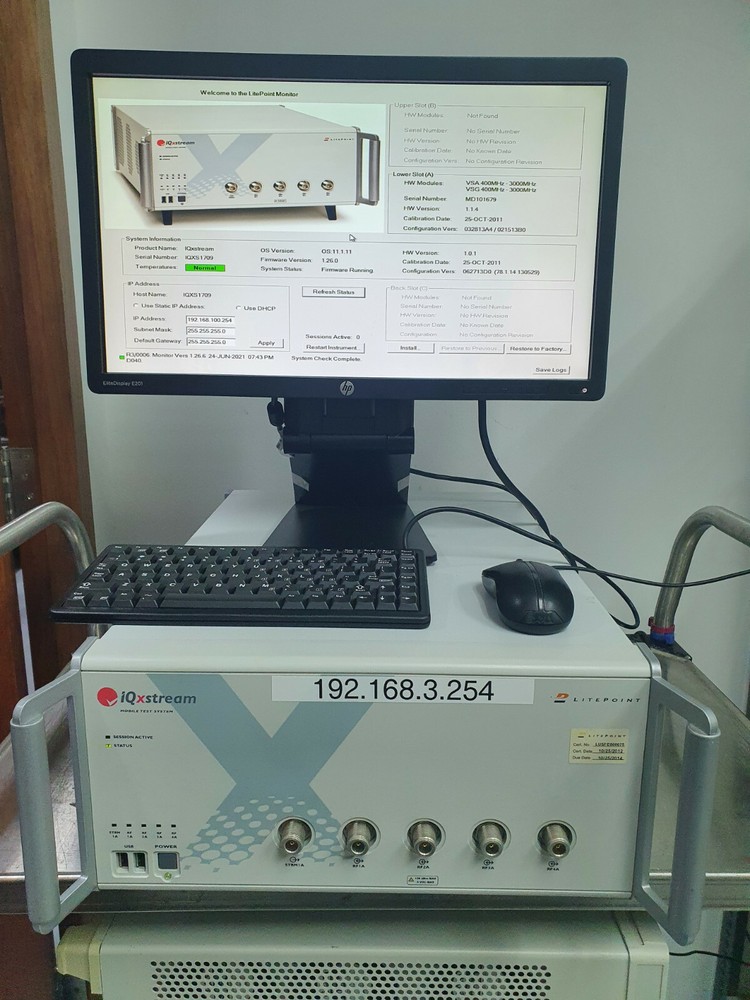 LitePoint IQxstream Multi-DUT Cellular Test System