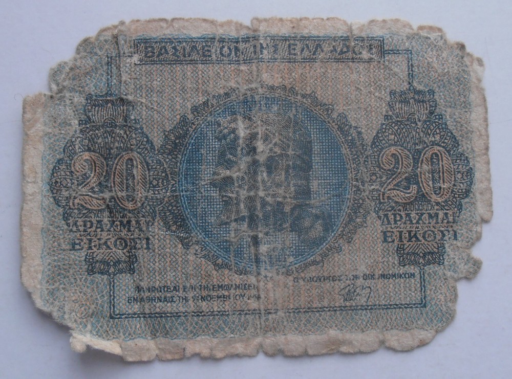 GREECE 20 DRACHMA 1944