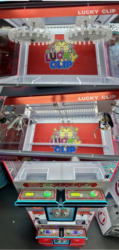 Rotating Spinning 25 Clip Prize Skill Redemption Claw Machine Arcade Combo (4)