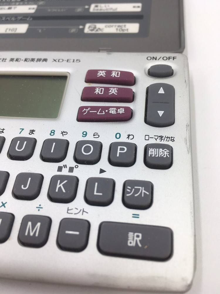 Casio EX Word XD-E15