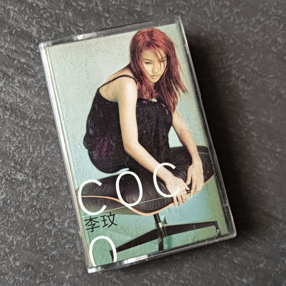 B- Coco Lee 李玟 = 马来西亚版 磁带 Malaysia Cassette