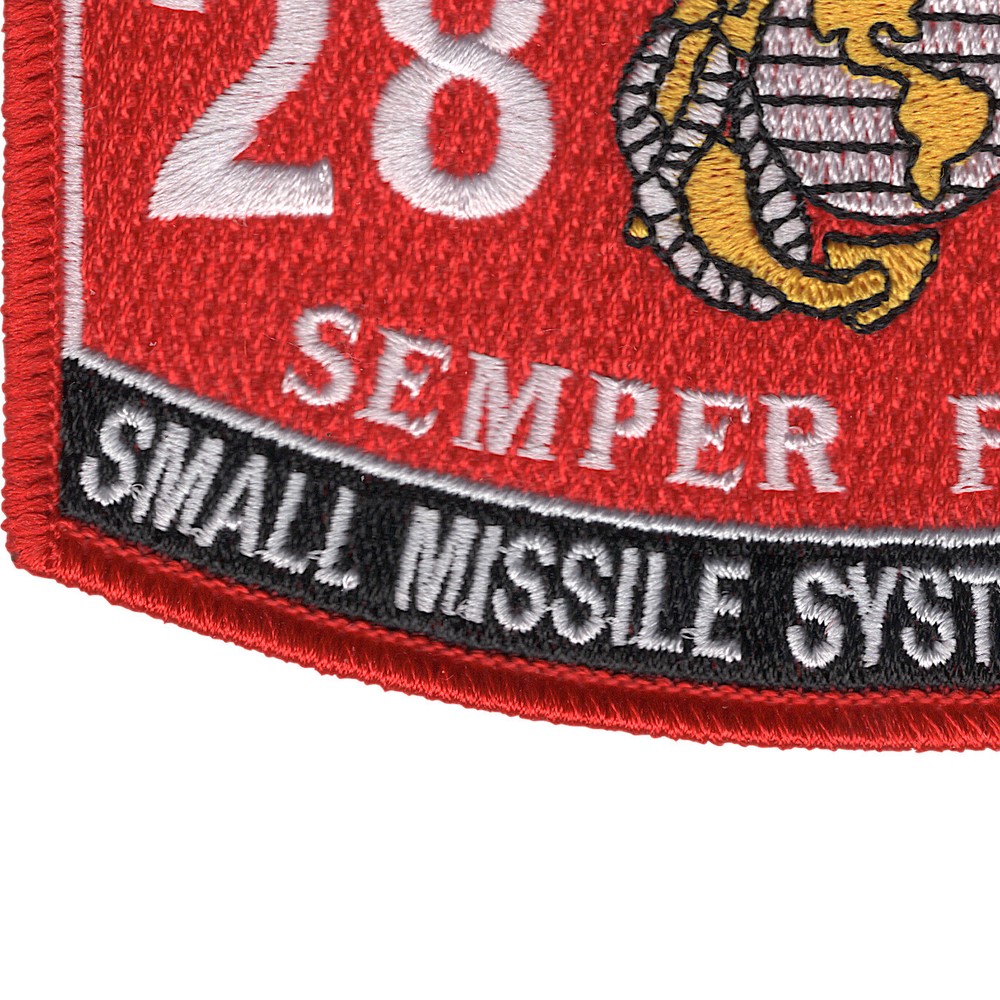 2875 Small Missile System Technician MOS Patch