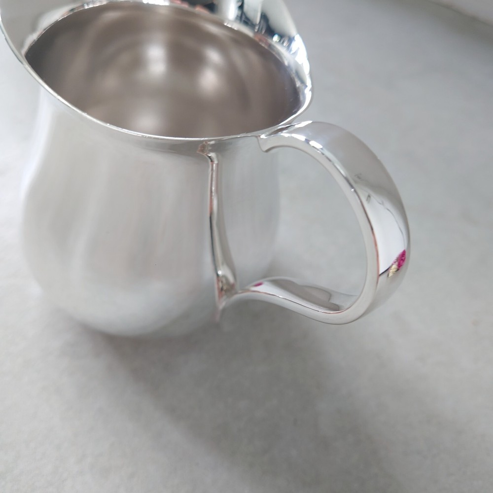 Christofle Albi Silverplate Milk Pot Excellent