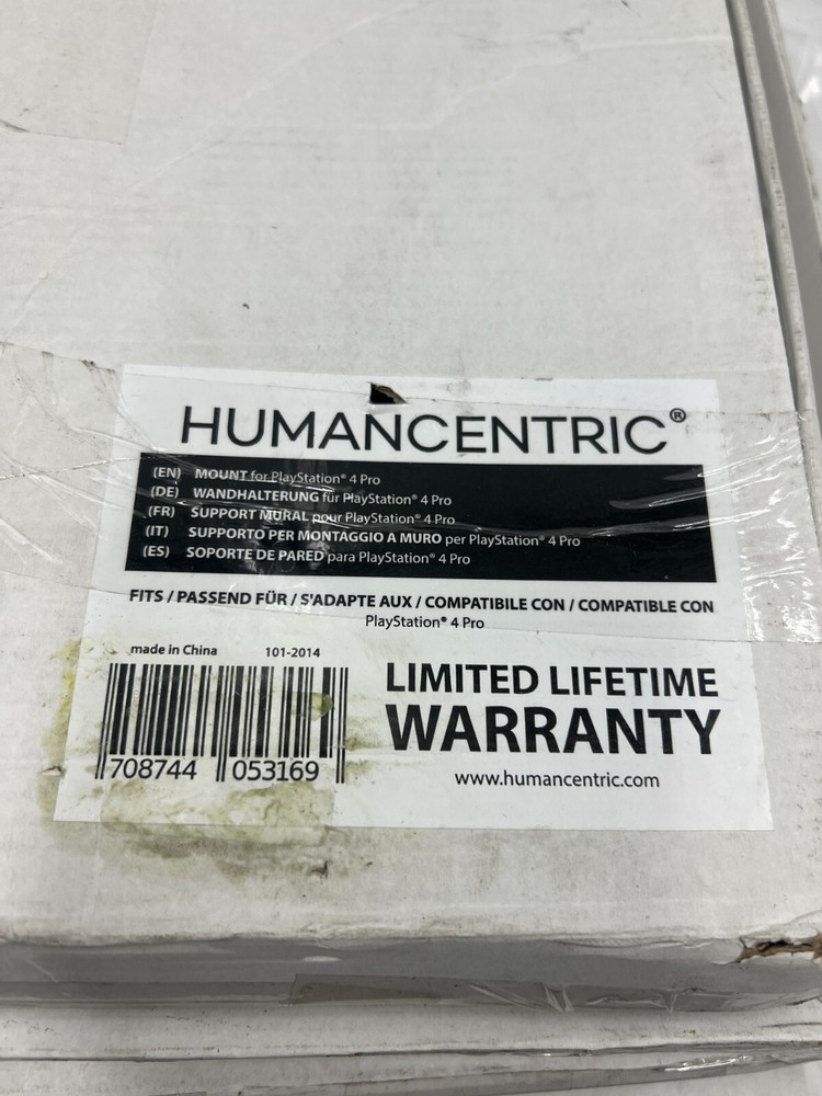 HumanCentric Universal Wall Mount Black Adjustable Mount for Cable Box DV PS4