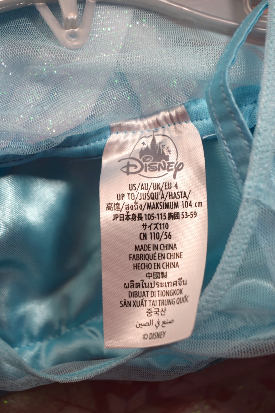 Disney store Disney Frozen 2 Elsa Kids' Dress Girls Costume- Size 4*